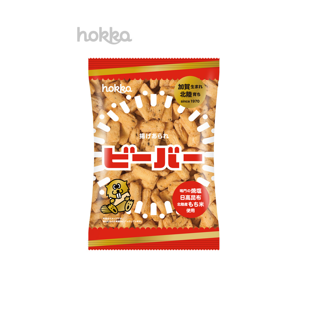 ビーバー 金沢おかき 復刻 Hokka ホッカ 北陸製菓株式会社