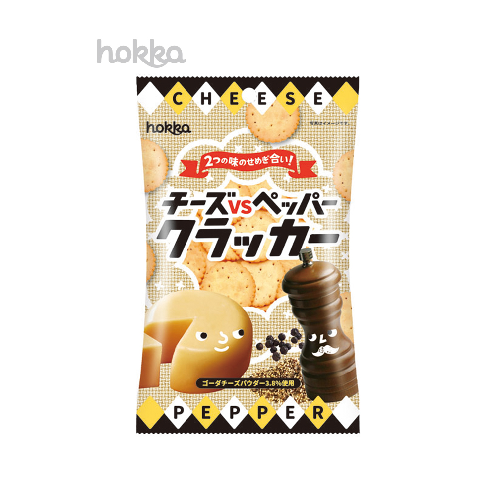 チーズペッパークラッカー Hokka ホッカ 北陸製菓株式会社